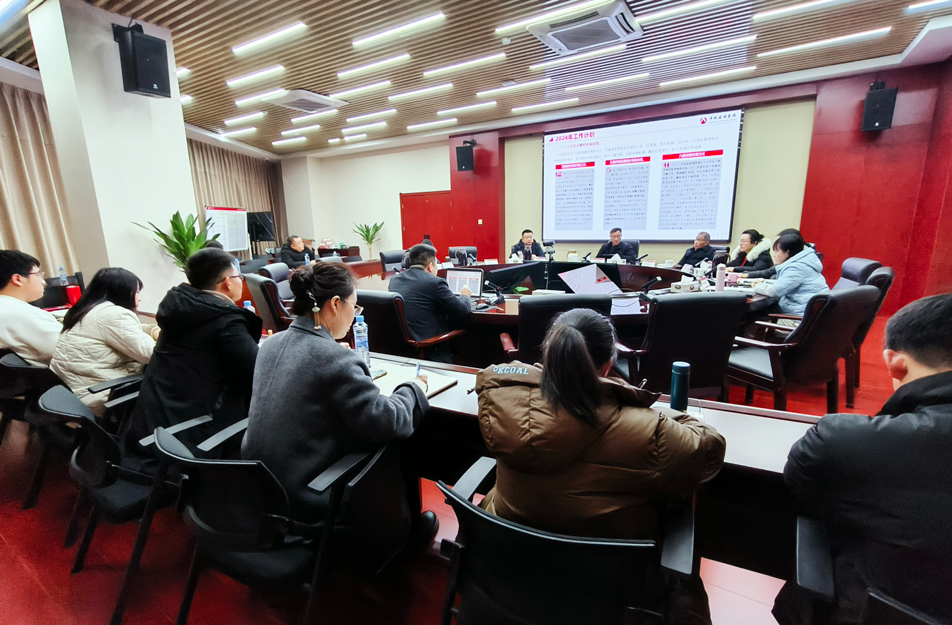 南昌市政建設(shè)集團(tuán)市場拓展部、商務(wù)合約部2023年度工作復(fù)盤總結(jié)會
